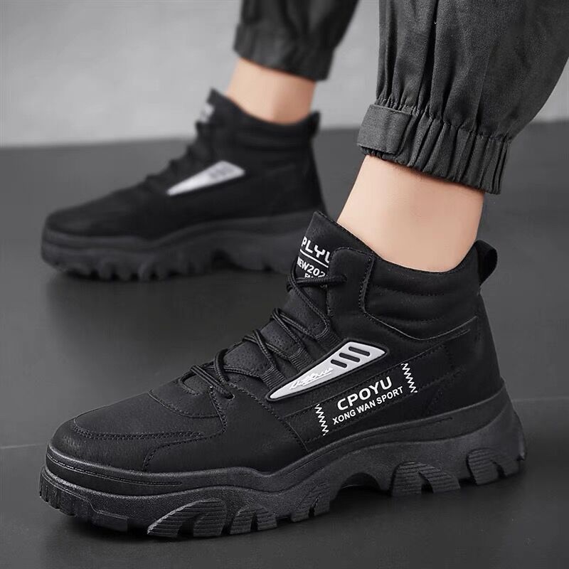 Breathable high top workwear shoes for men anti slip and wear - resistant sports and leisure safety shoes - 𝐝𝐮𝐯𝐥𝐚𝐬𝐡𝐨𝐩.𝐜𝐨𝐦