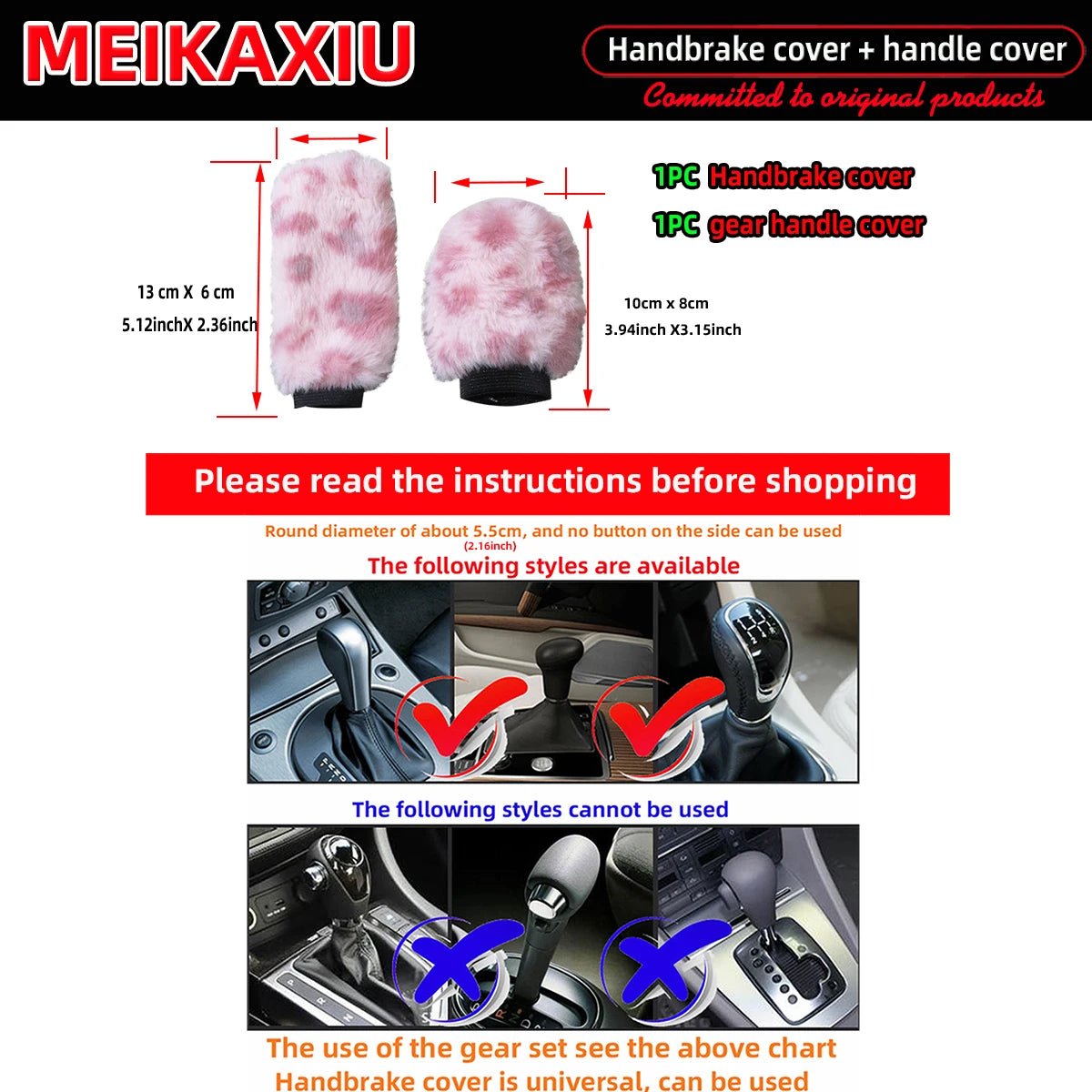 2pcs artificial rabbit fur printed leopard pattern car handbrake lever cover gearshift lever cover manual transmission for women - 𝐝𝐮𝐯𝐥𝐚𝐬𝐡𝐨𝐩.𝐜𝐨𝐦