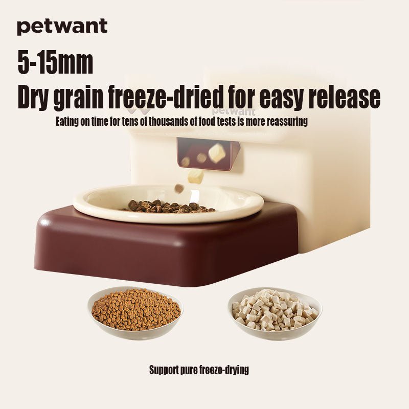 3.5L wireless pet automatic feeder Paiwang patent cross - border spot mobile app remote cat and dog feeding machine - 𝐝𝐮𝐯𝐥𝐚𝐬𝐡𝐨𝐩.𝐜𝐨𝐦