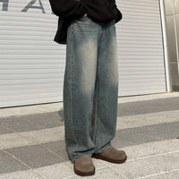 Drape Straight Leg Jeans Men Autumn Winter Loose Casual Wide Leg Pants Vintage Style Pants - 𝐝𝐮𝐯𝐥𝐚𝐬𝐡𝐨𝐩.𝐜𝐨𝐦