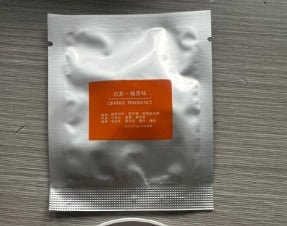 UV toilet disinfection lamp hotel hotel bathroom sterilizer intelligent toilet sterilizer - 𝐝𝐮𝐯𝐥𝐚𝐬𝐡𝐨𝐩.𝐜𝐨𝐦