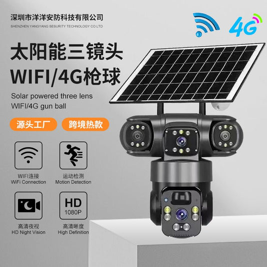 V380 360 - Degree Panoramic 3 - View 3 - Lens Wireless WiFi/4G Solar - Powered Camera Surveillance System - 𝐝𝐮𝐯𝐥𝐚𝐬𝐡𝐨𝐩.𝐜𝐨𝐦