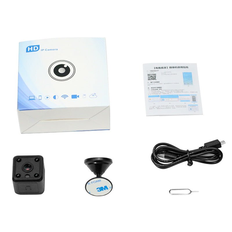 X6 HD Camera Home Security Monitoring Wireless IP Camera HD Night Vision Remote WiFi Camera - 𝐝𝐮𝐯𝐥𝐚𝐬𝐡𝐨𝐩.𝐜𝐨𝐦